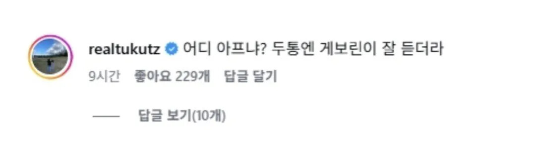 게시물 이미지