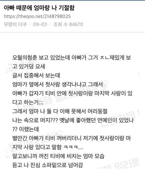 게시물 이미지