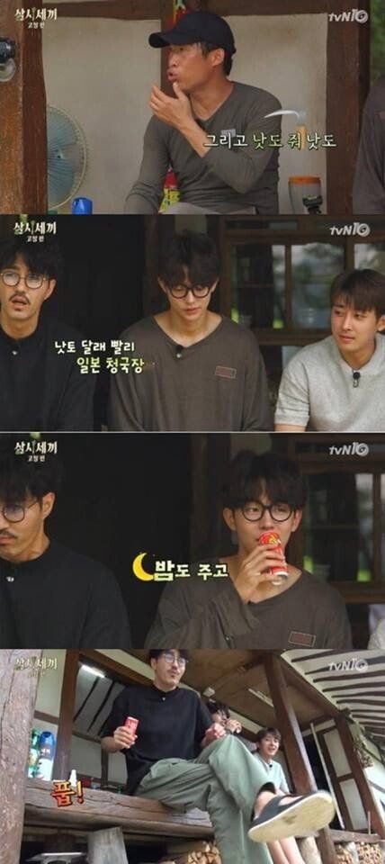 게시물 이미지