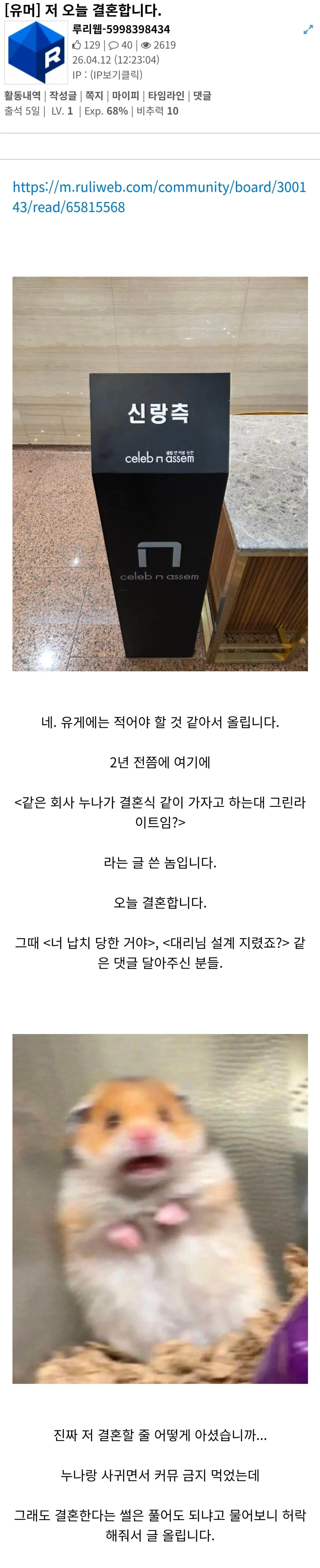 게시물 이미지