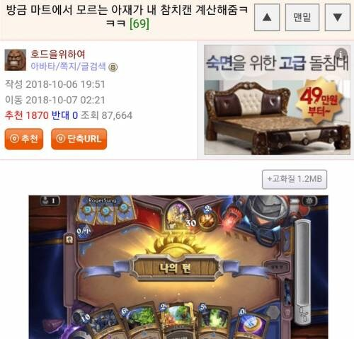 게시물 이미지