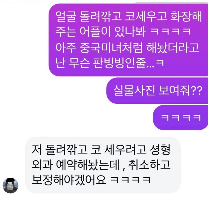 게시물 이미지