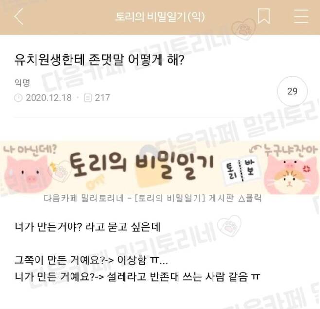 게시물 이미지