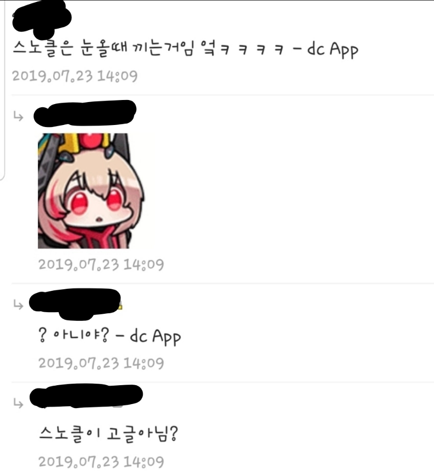 게시물 이미지