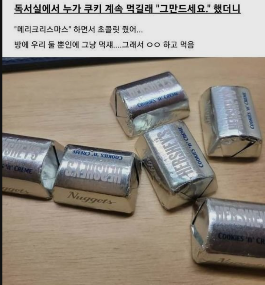 게시물 이미지