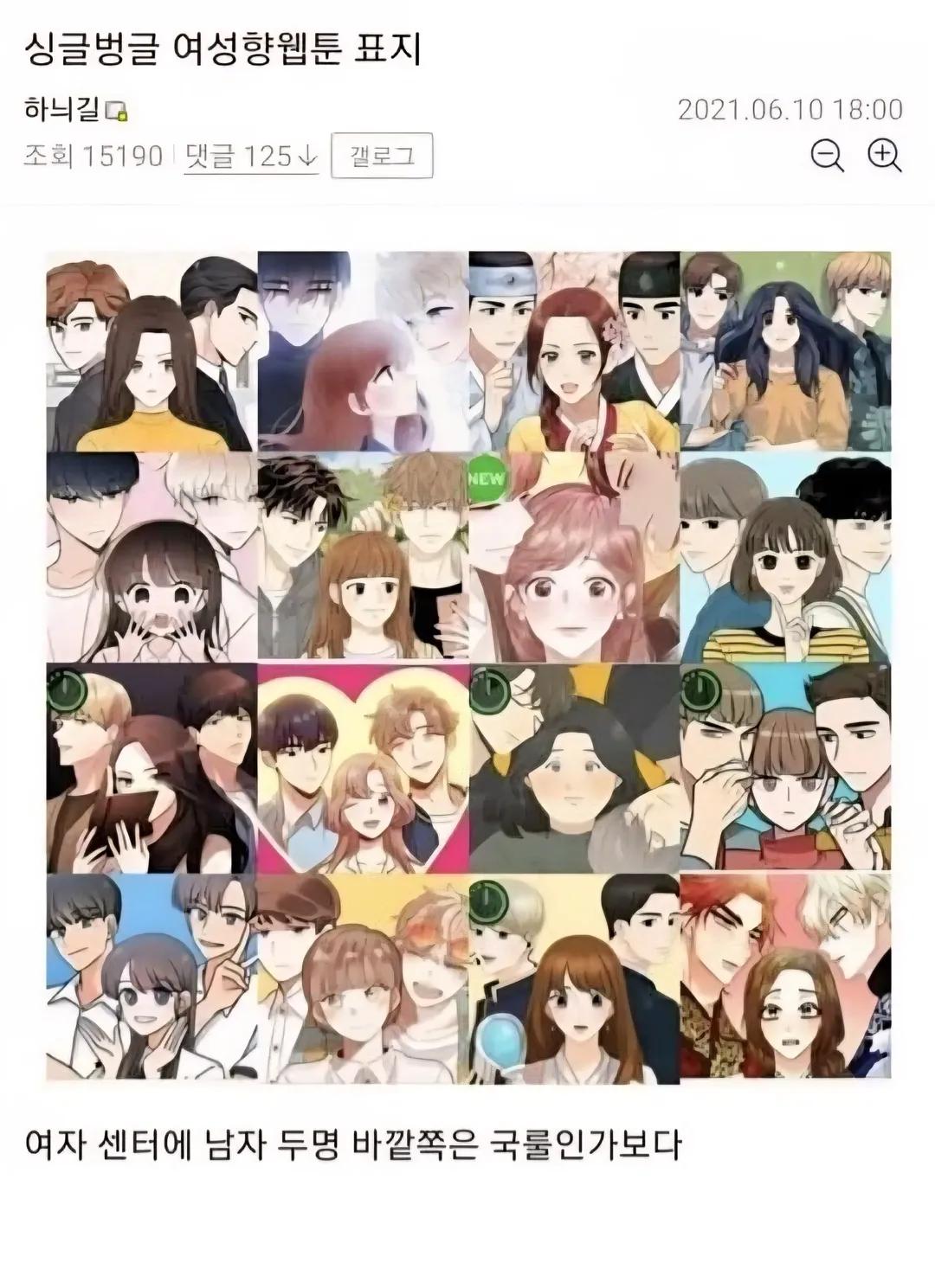 게시물 이미지