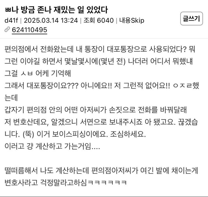 게시물 이미지