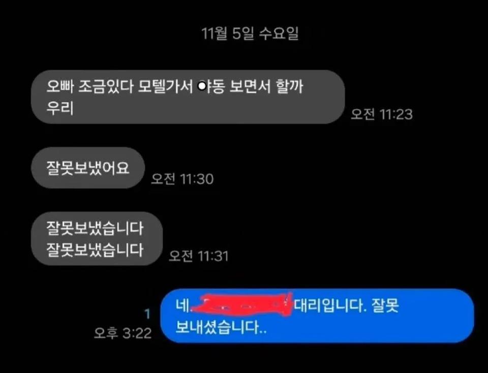 게시물 이미지