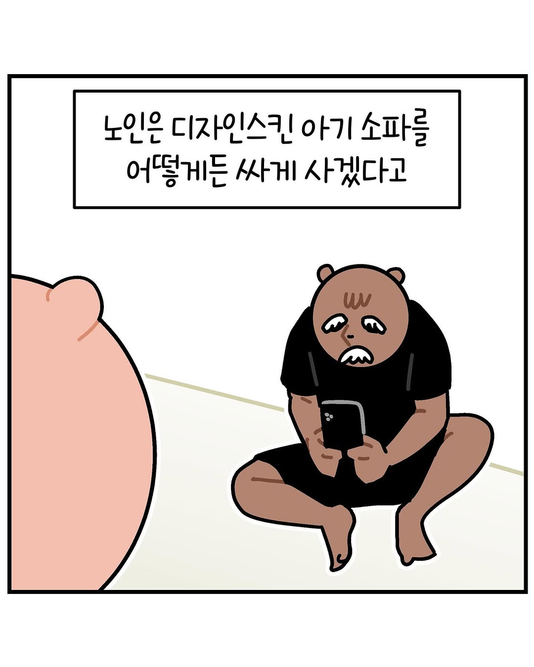 게시물 이미지