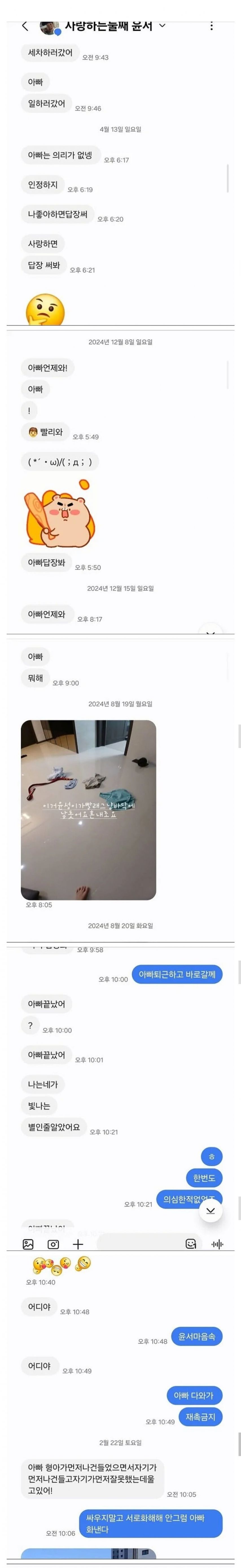 게시물 이미지