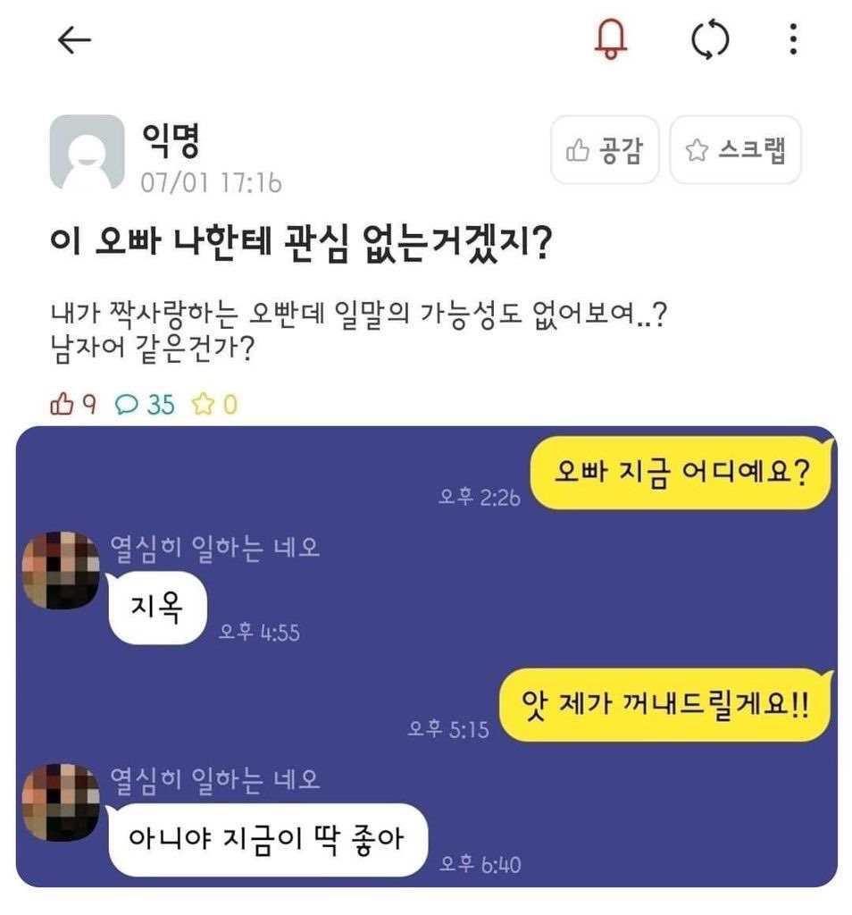 게시물 이미지