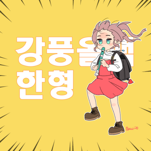 게시물 이미지