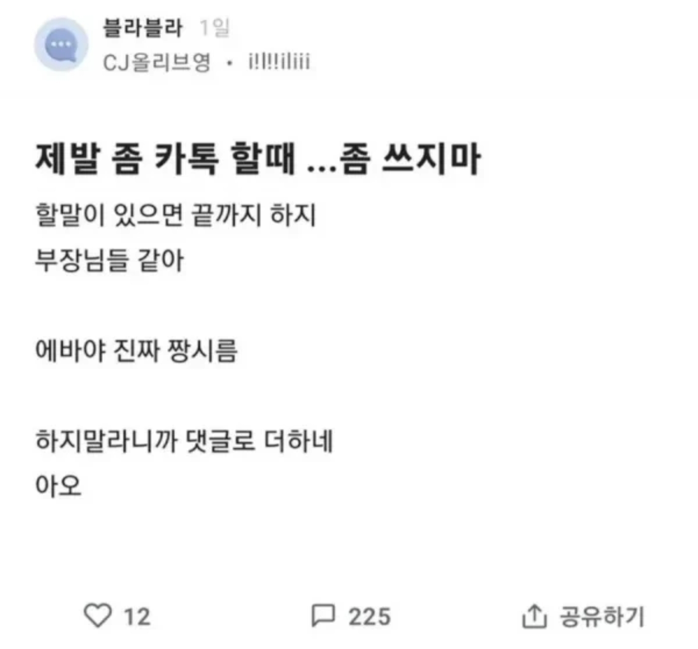 게시물 이미지