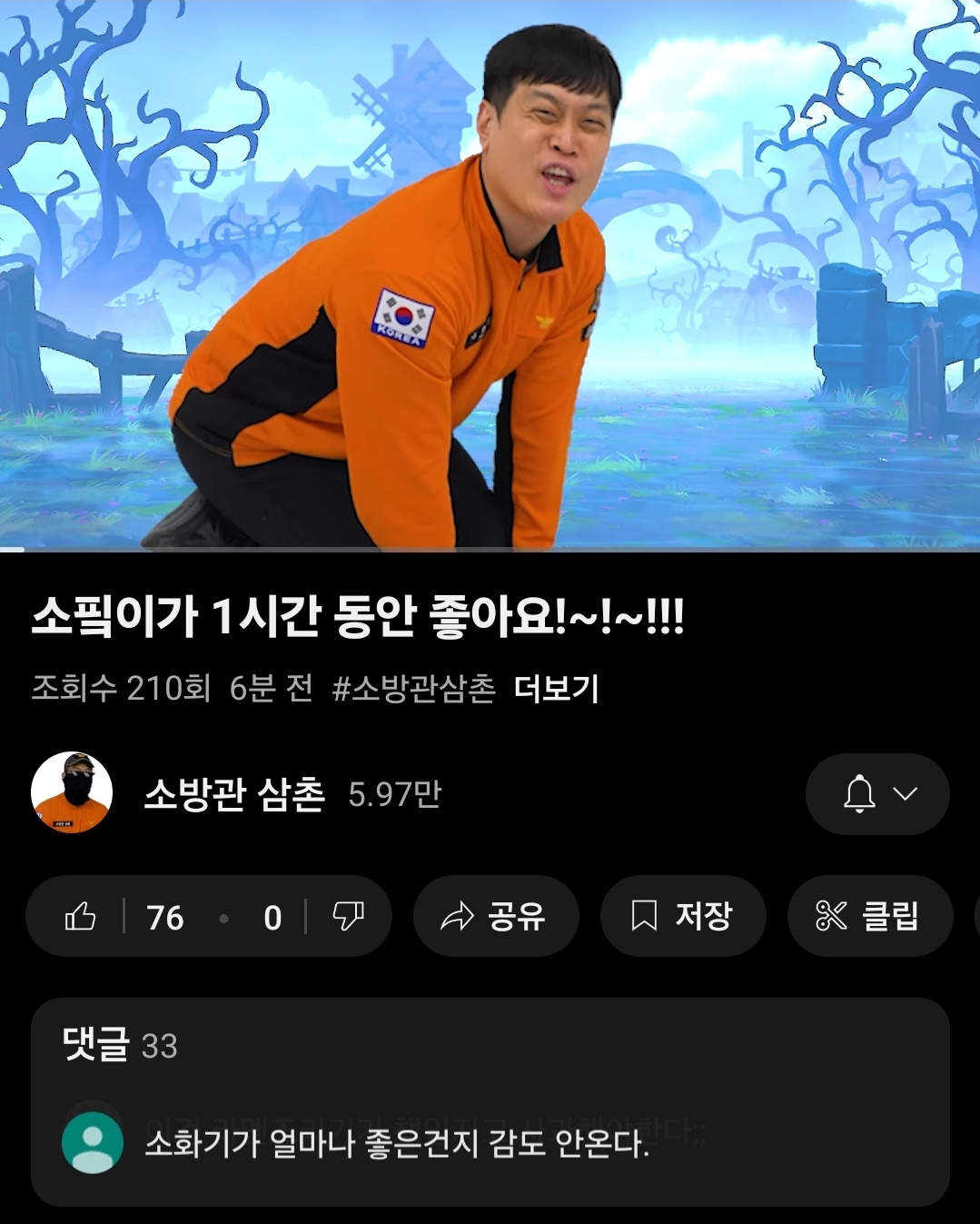 게시물 이미지