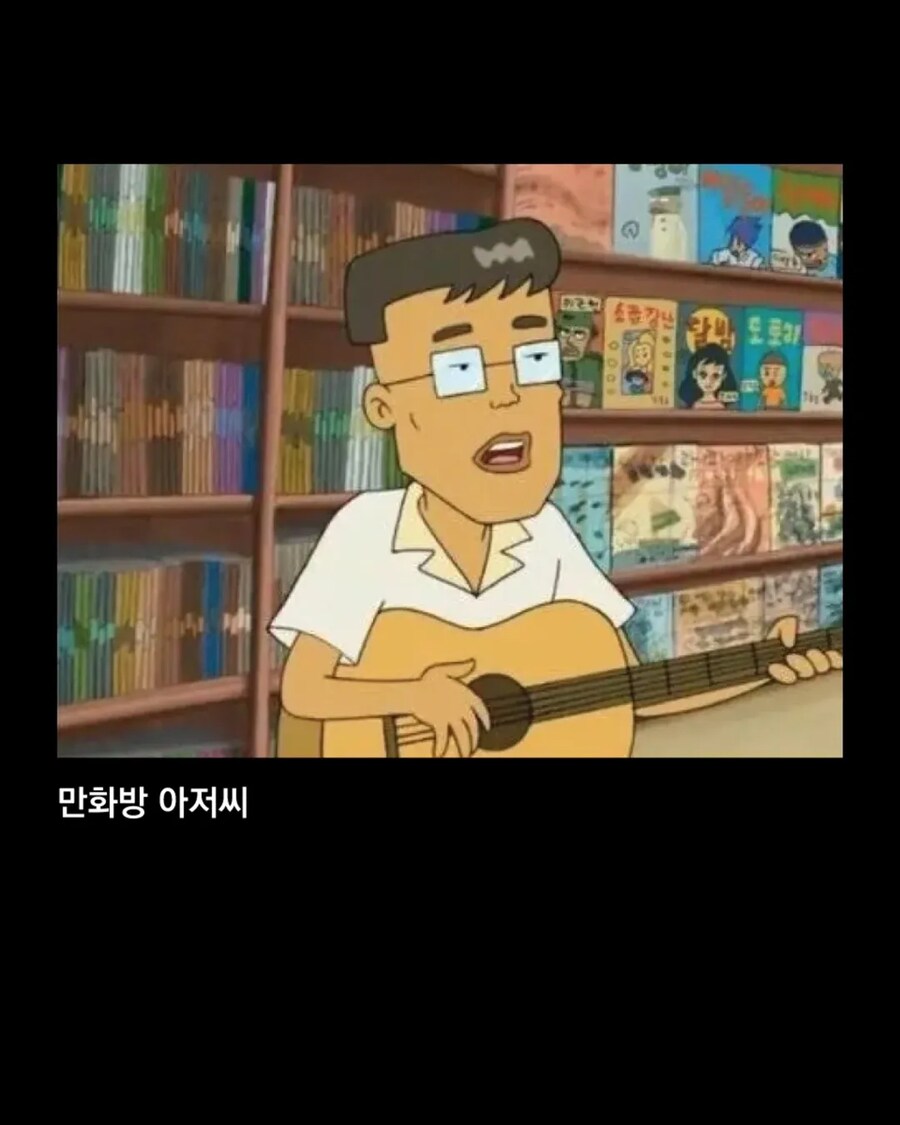 게시물 이미지