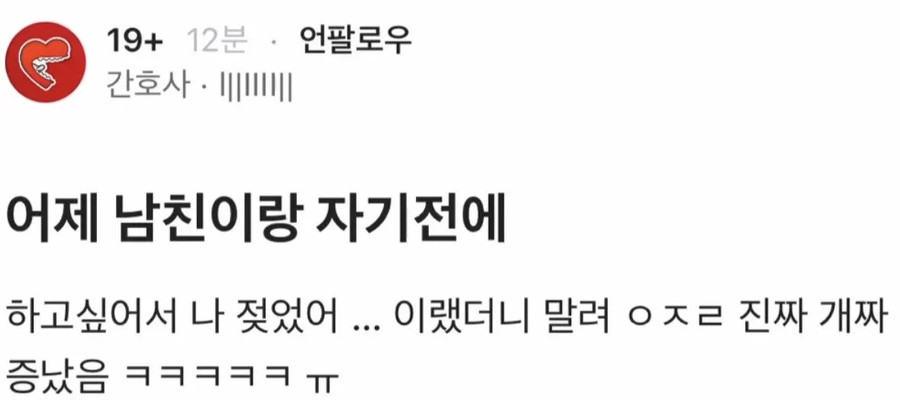 게시물 이미지
