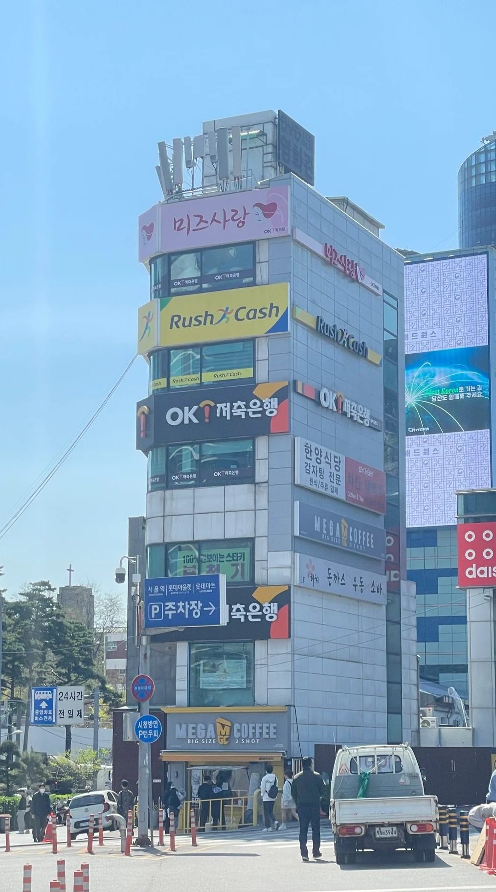 게시물 이미지