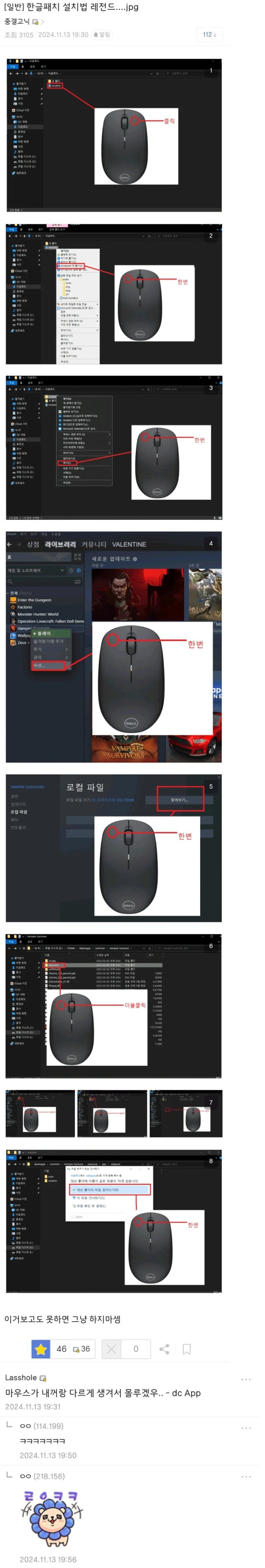 게시물 이미지