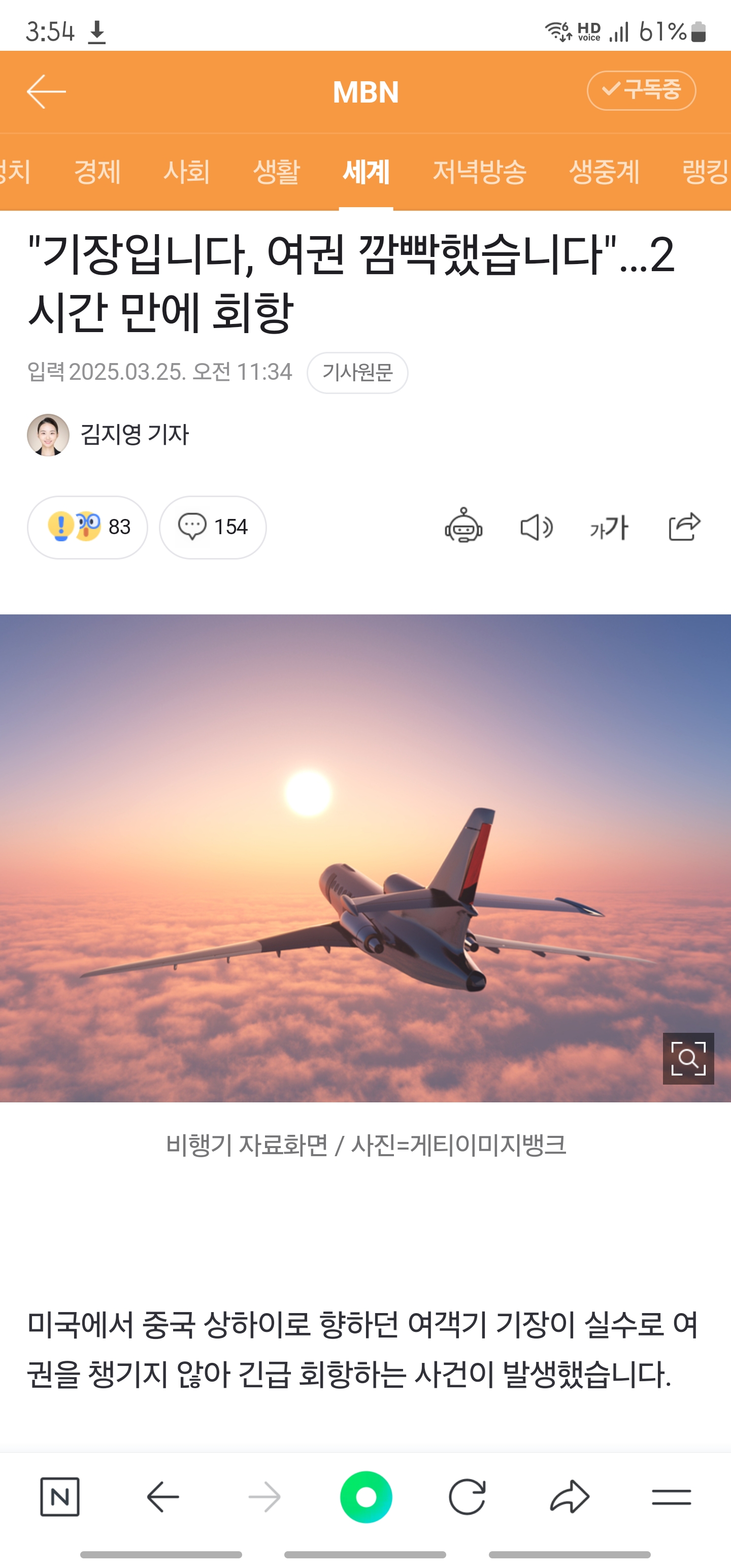 게시물 이미지