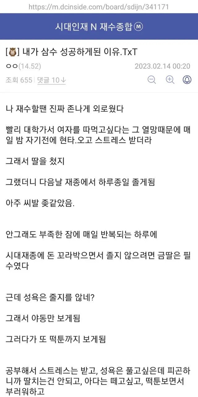 게시물 이미지