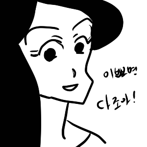게시물 이미지