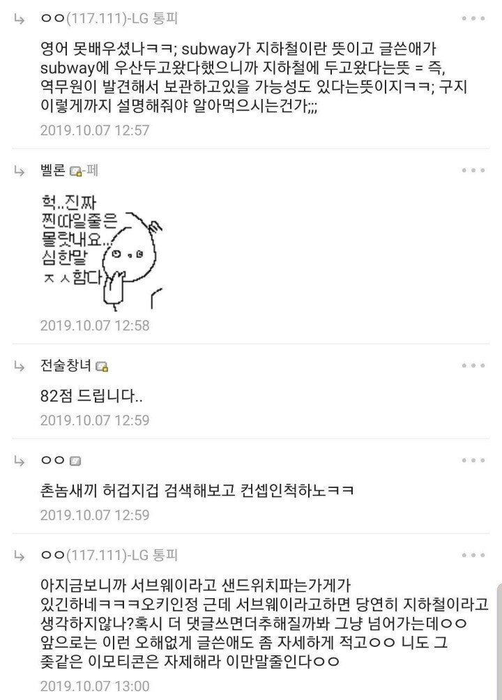 게시물 이미지