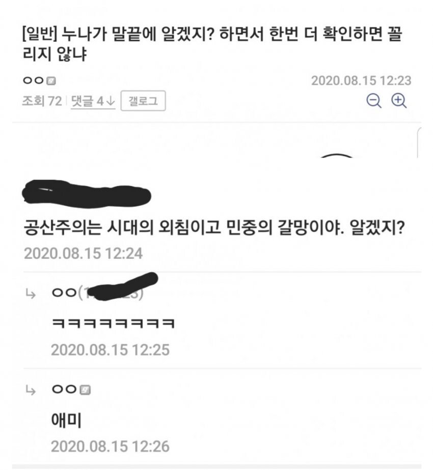 게시물 이미지