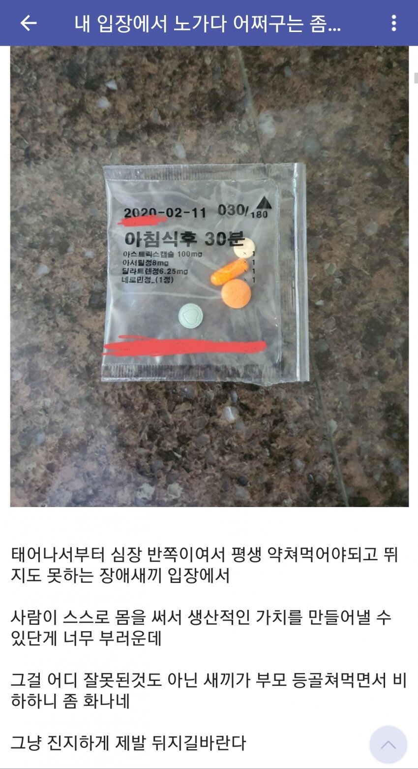 게시물 이미지