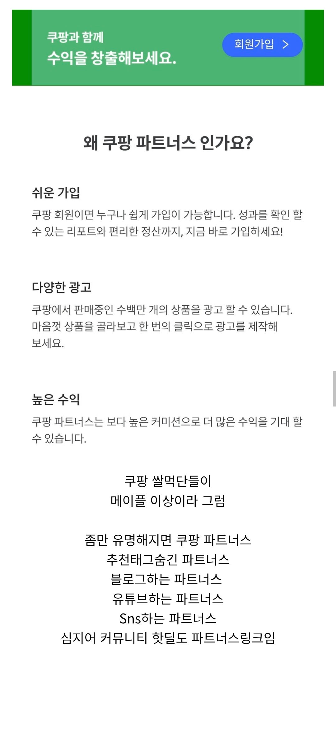 게시물 이미지