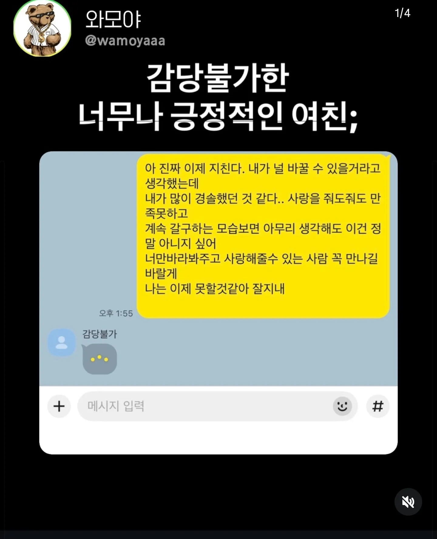게시물 이미지
