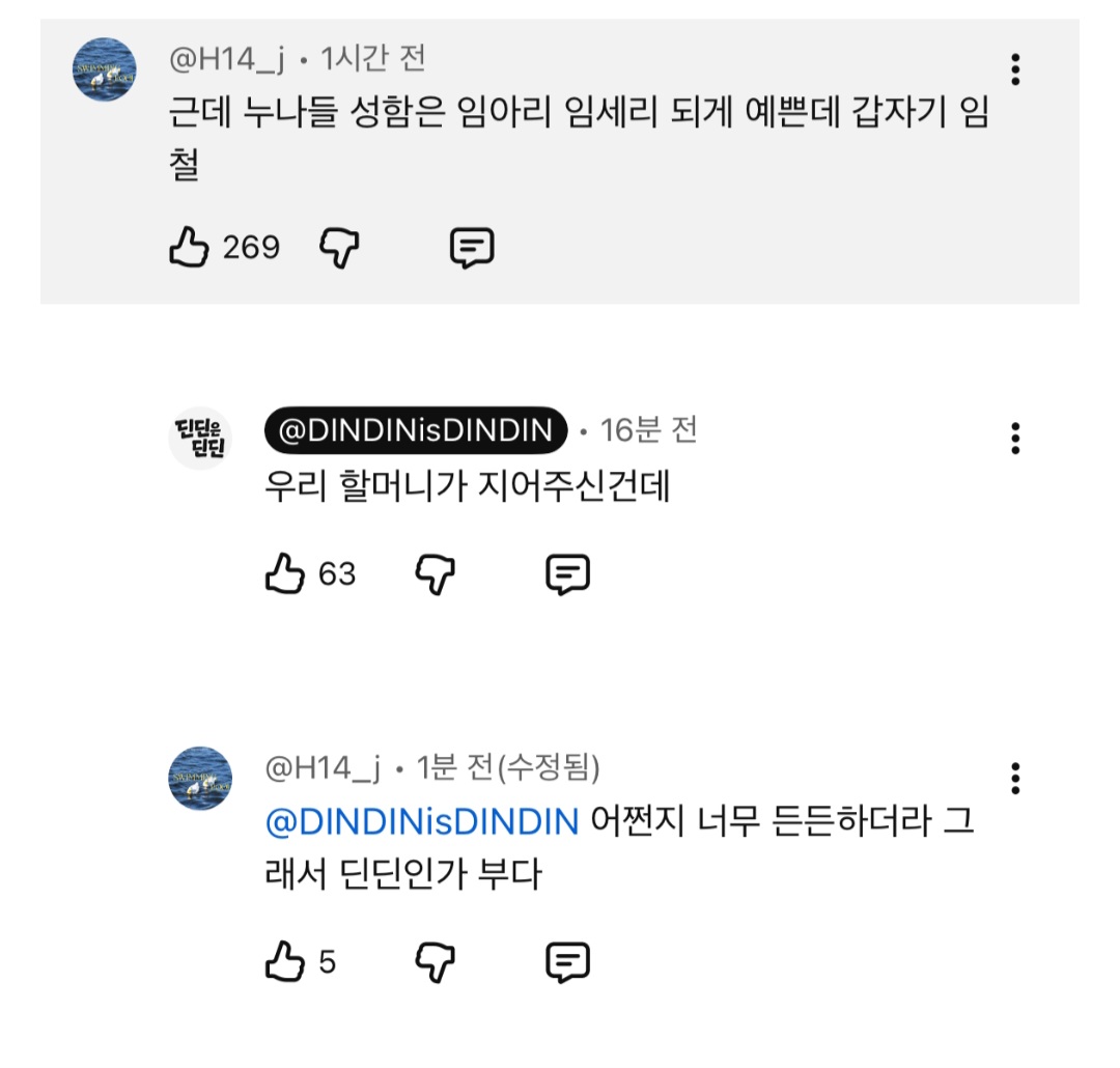 게시물 이미지