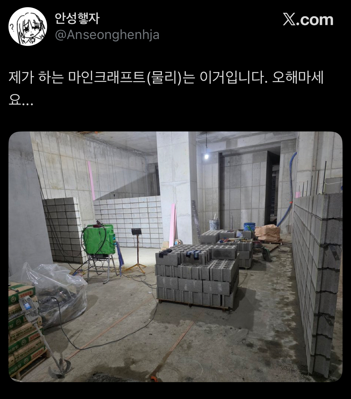 게시물 이미지