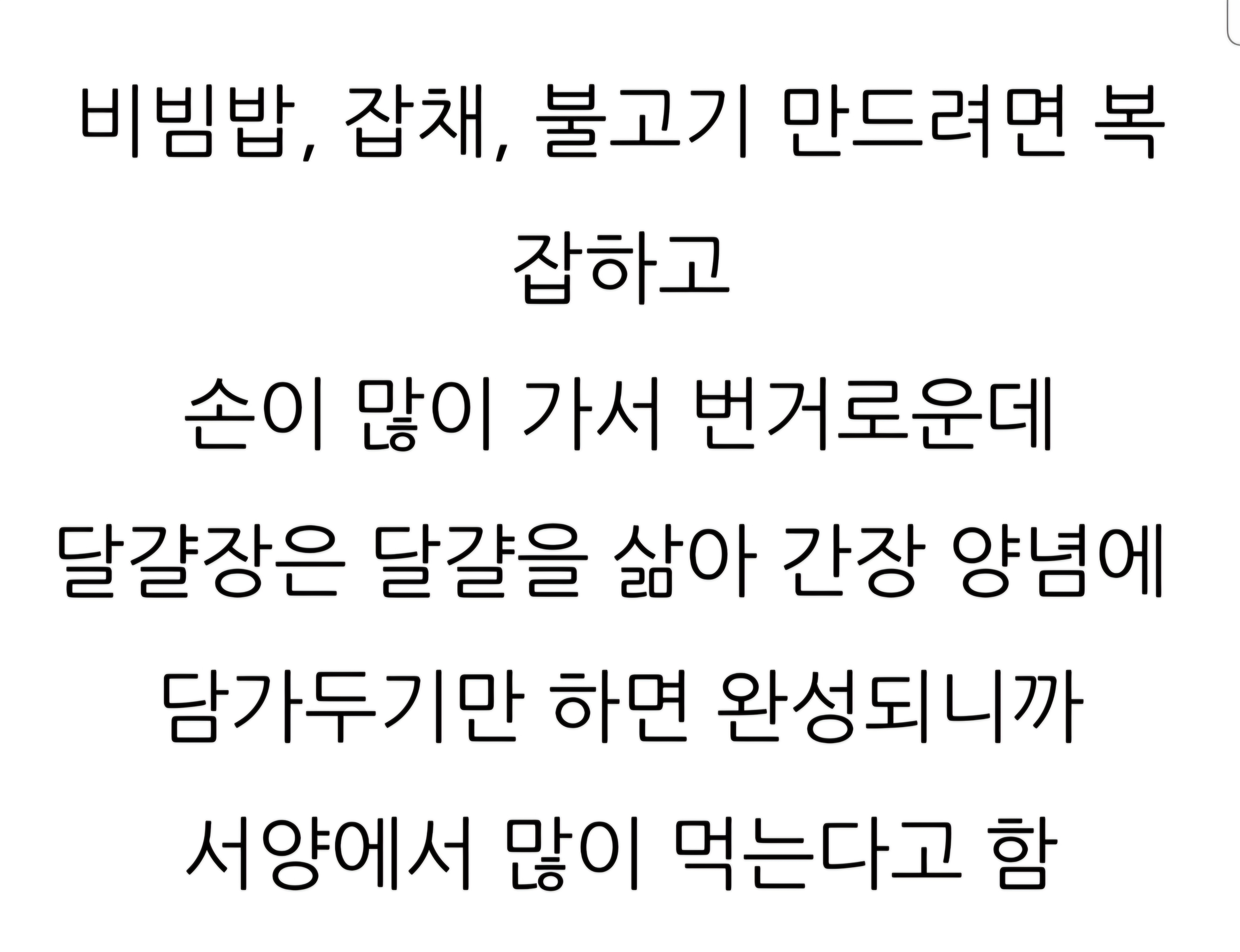 게시물 이미지