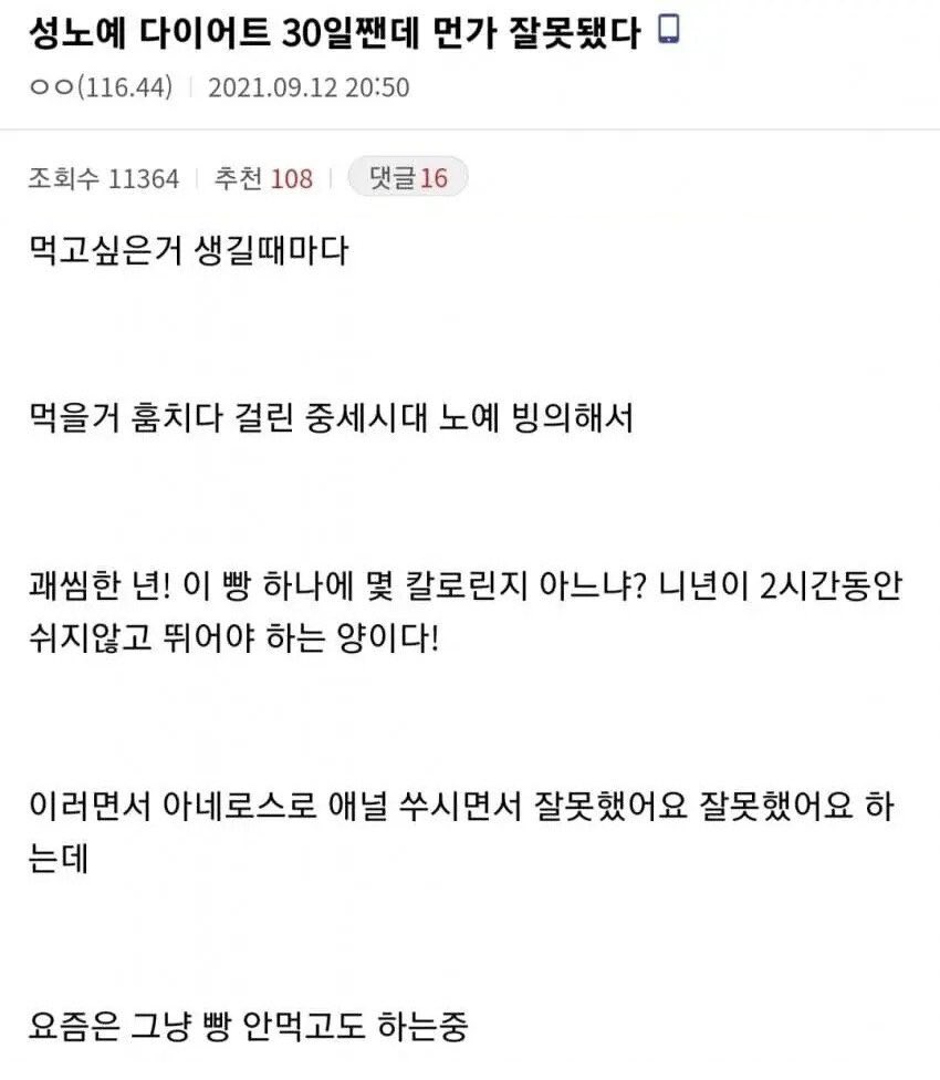 게시물 이미지