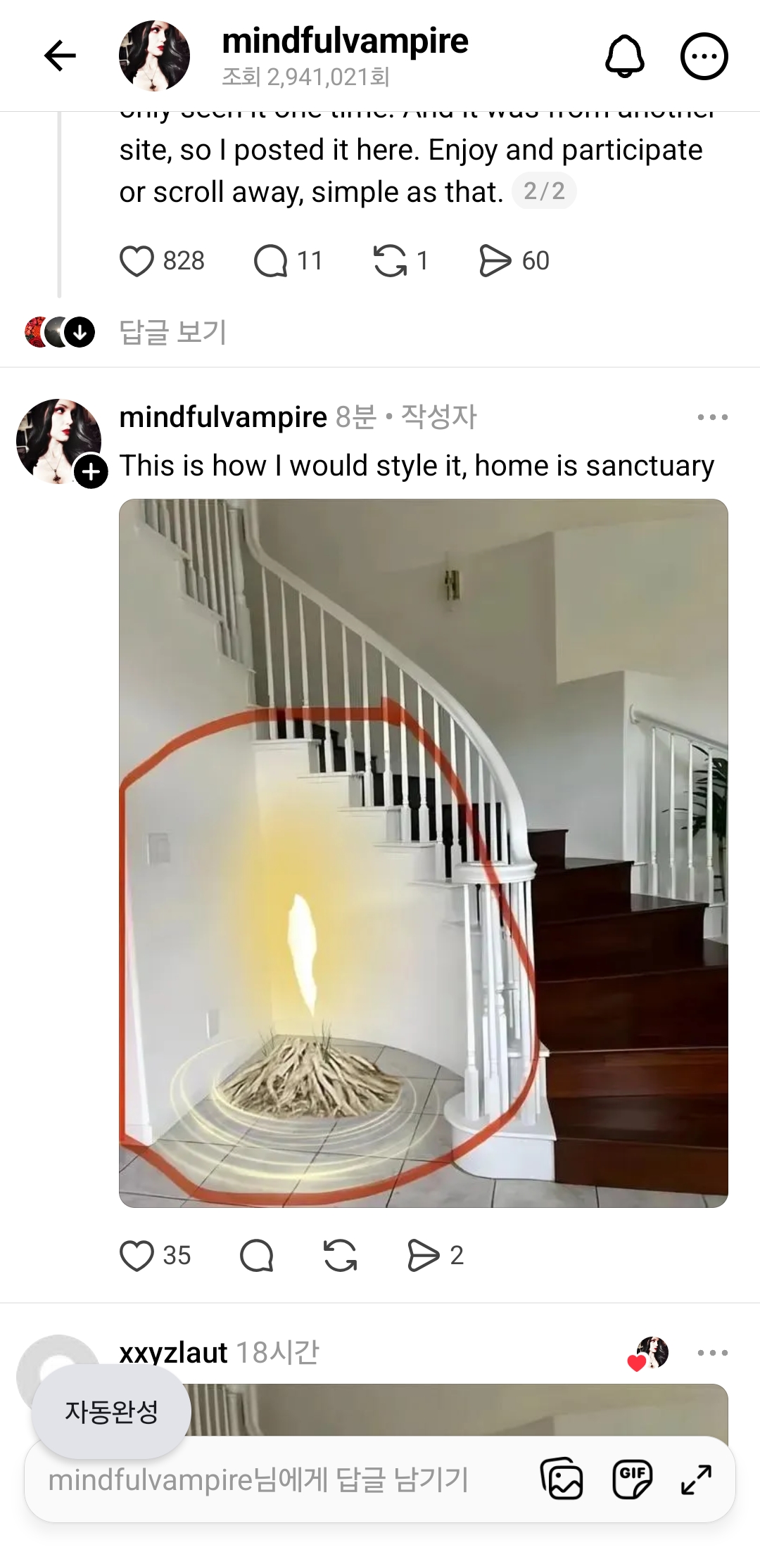 게시물 이미지