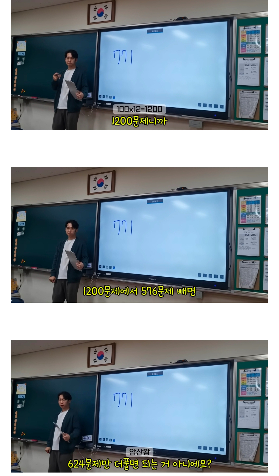 게시물 이미지