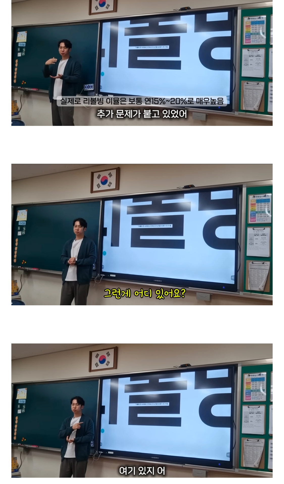 게시물 이미지