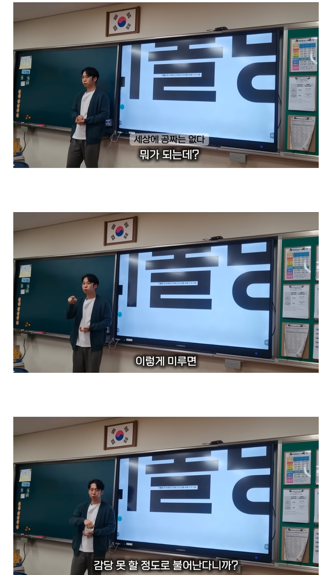 게시물 이미지