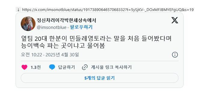 게시물 이미지