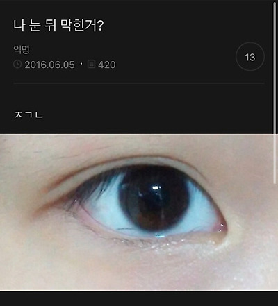 게시물 이미지