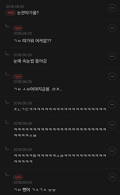 게시물 이미지