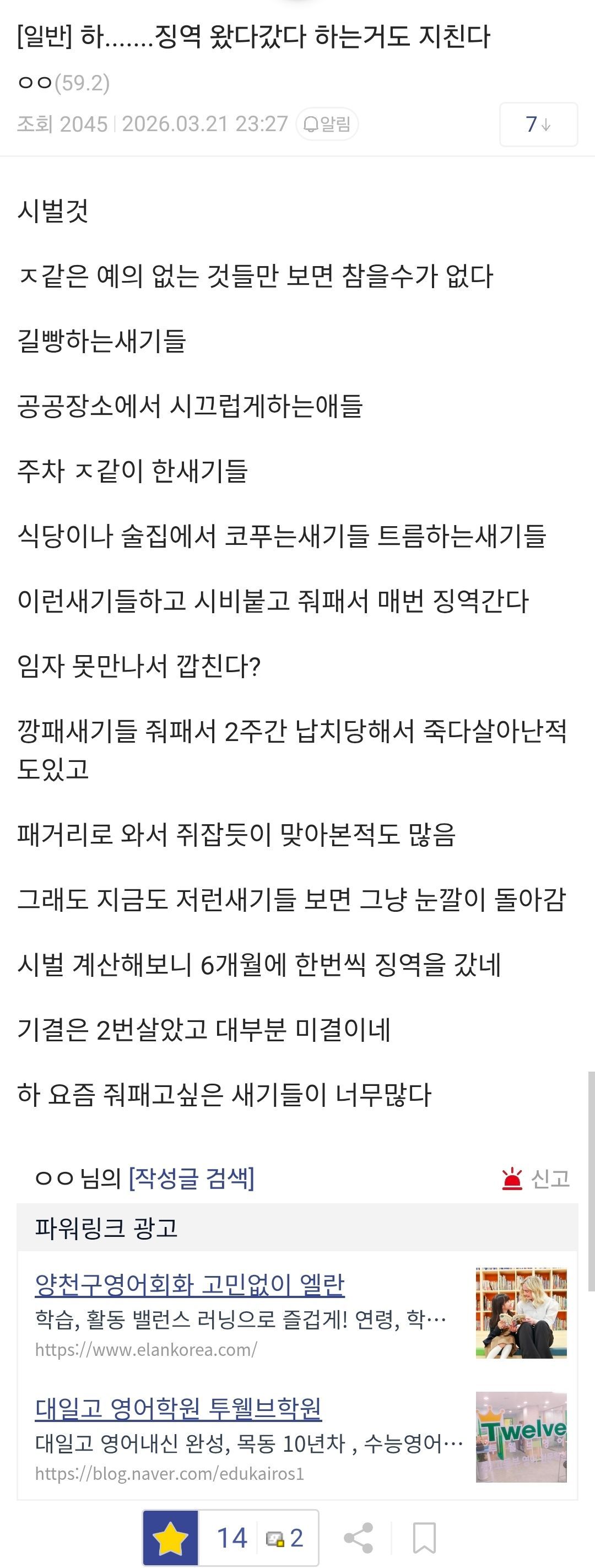 게시물 이미지
