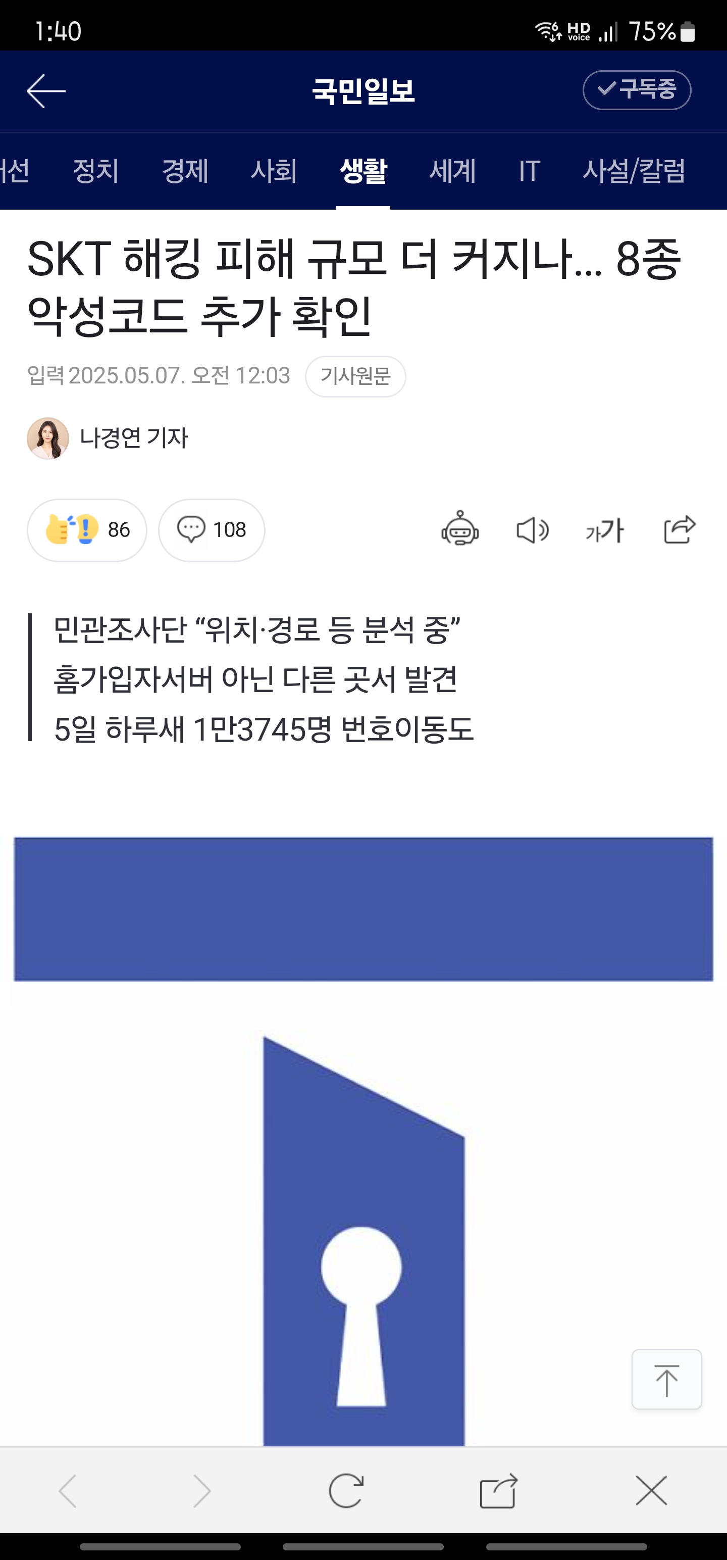 게시물 이미지