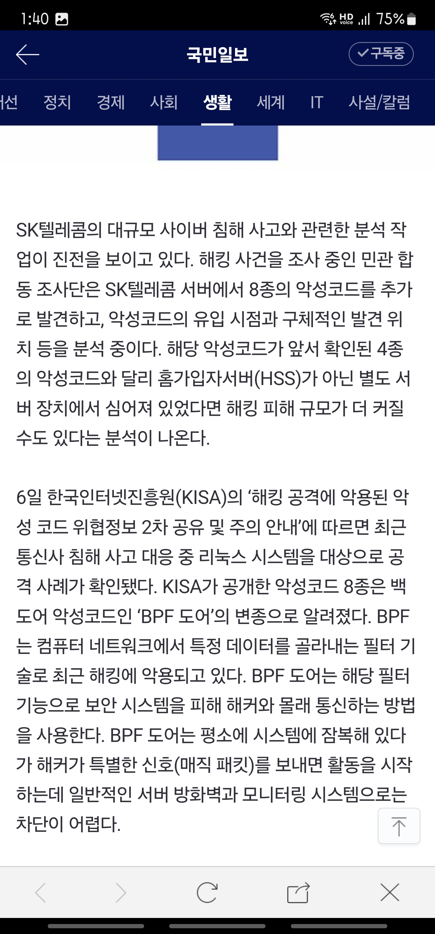 게시물 이미지