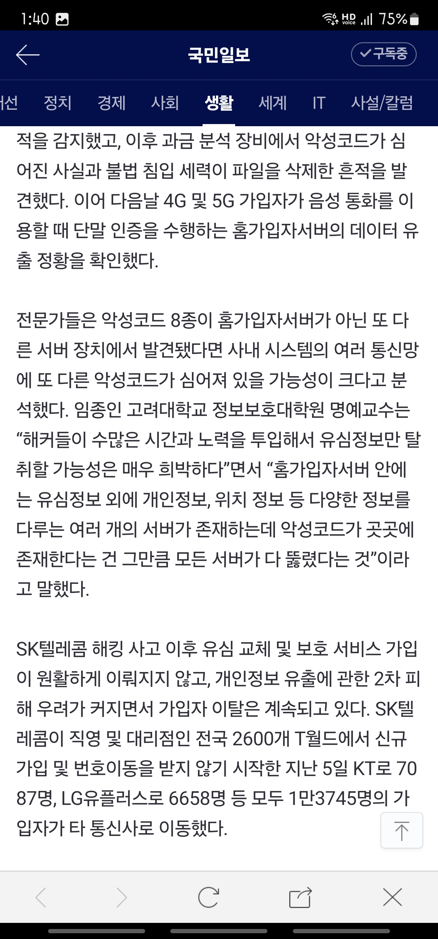 게시물 이미지