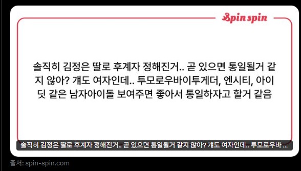 게시물 이미지