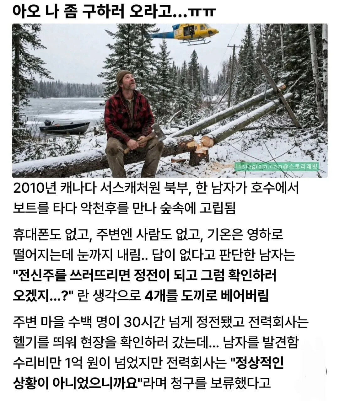 게시물 이미지