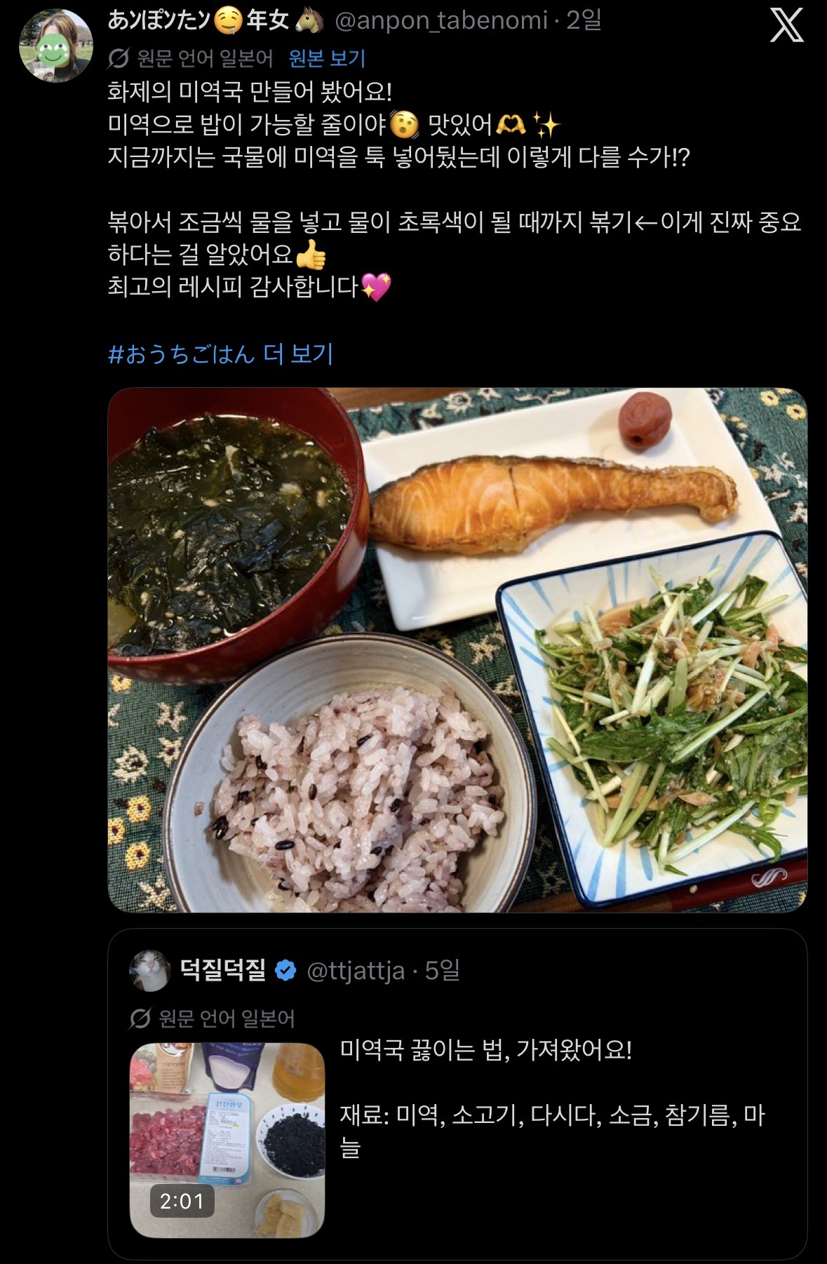 게시물 이미지
