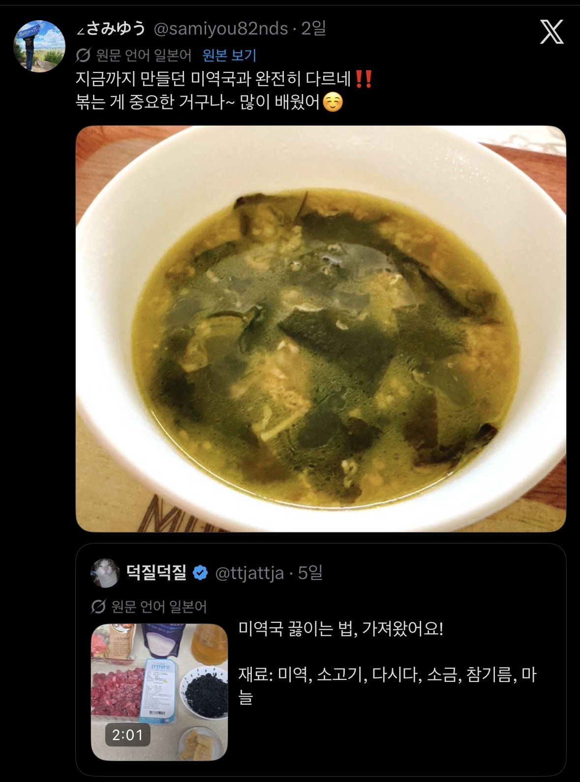 게시물 이미지