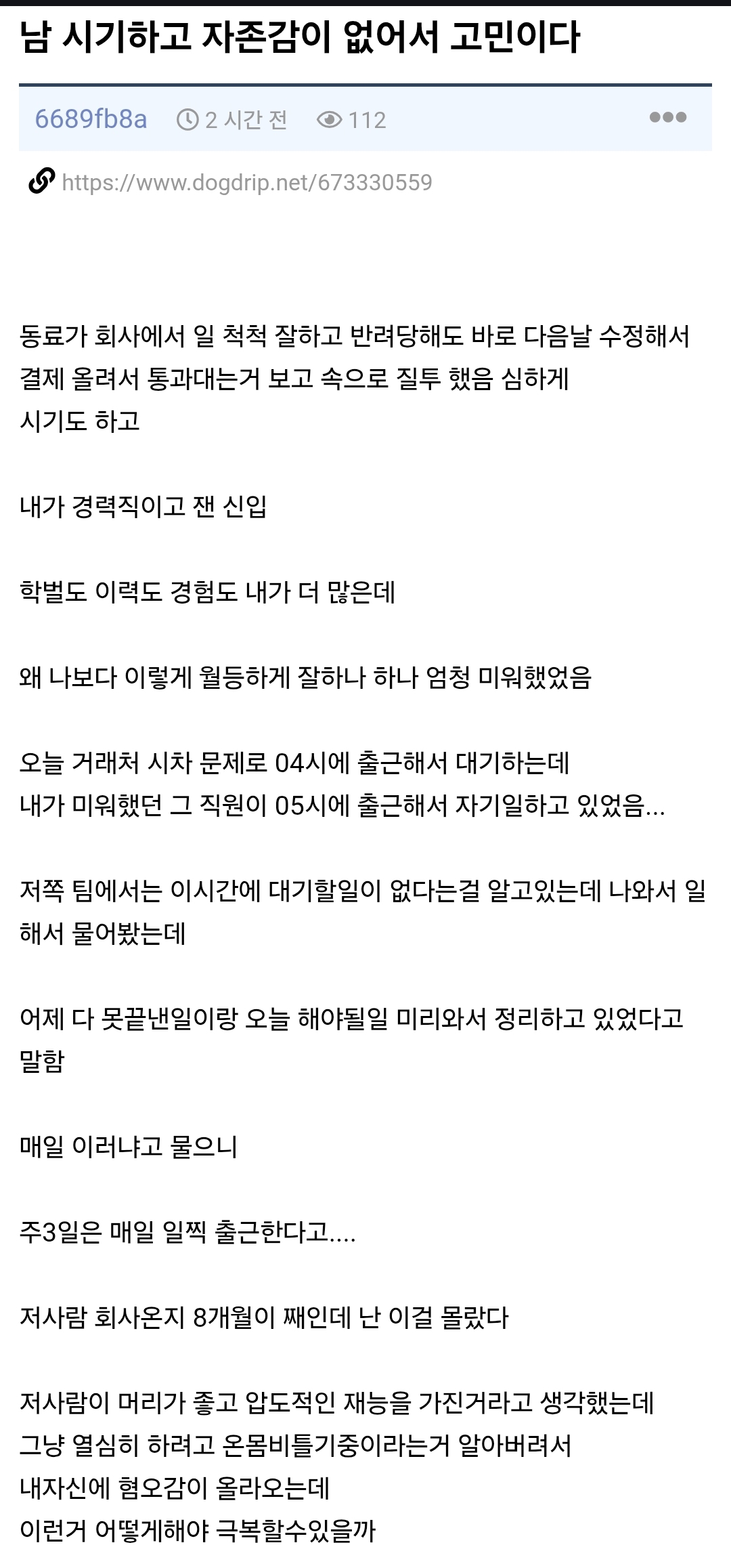 게시물 이미지